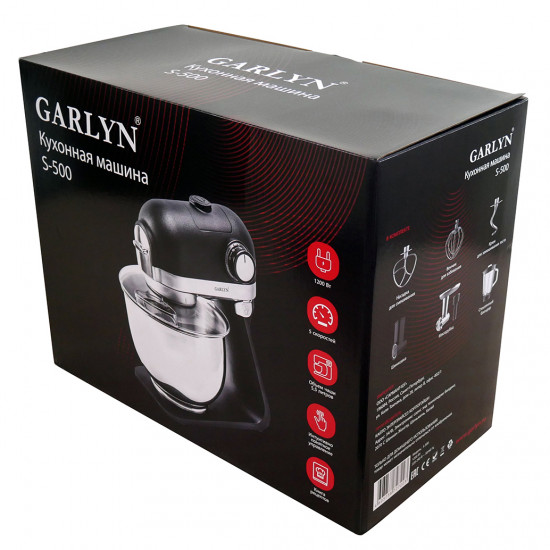 Кухонная машина Garlyn S-500