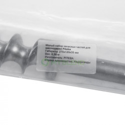 Шнек для маслопресса Piteba