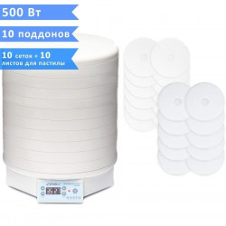 Сушилка (дегидратор) для овощей, фруктов, мяса, рыбы Ezidri Snackmaker FD500 DIGITAL (10 поддонов, 10 сеток и 10 листов для пастилы)