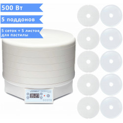 Сушилка (дегидратор) для овощей, фруктов, мяса, рыбы Ezidri Snackmaker FD500 DIGITAL (5 поддонов, 5 сеток и 5 листов для пастилы)