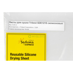 Листы для сушки Tribest Sedona Express силиконовые (3 шт)