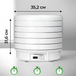 Сушилка Волтера 500 Комфорт с капиллярным термостатом (10 поддонов, 5 сеток и 5 листов для пастилы) Сушилка Волтера 500 Комфорт с капиллярным термостатом (10 поддонов, 5 сеток и 5 листов для пастилы)
